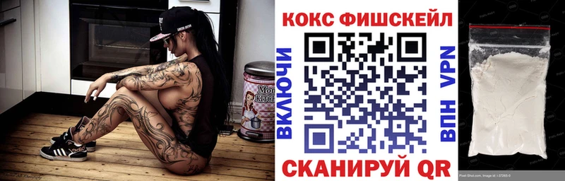 Гашиш Емва