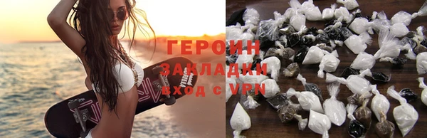 jwh Инсар