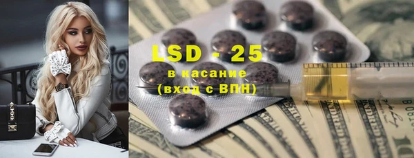 jwh Инсар