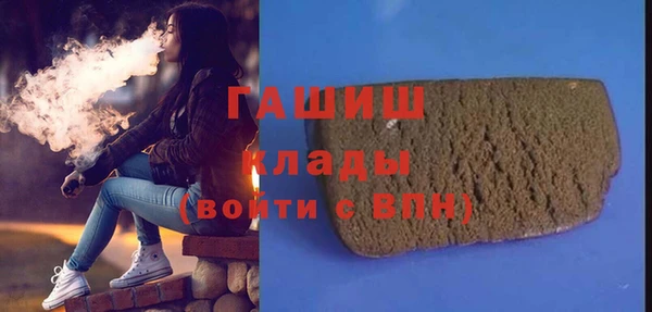 jwh Инсар