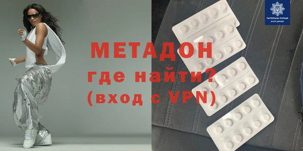 гашик Инта