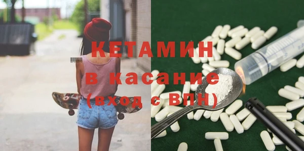 jwh Инсар