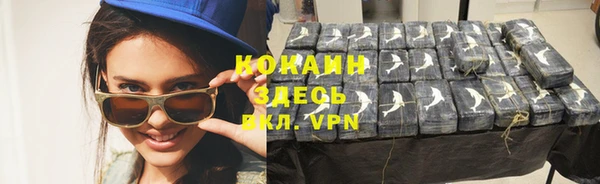 jwh Инсар