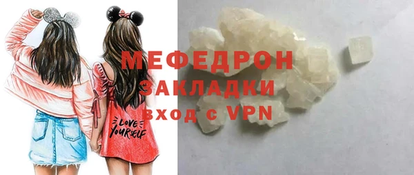 герыч Иннополис