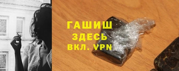 герыч Иннополис