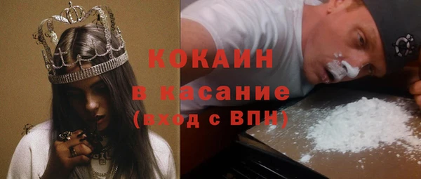 герыч Иннополис