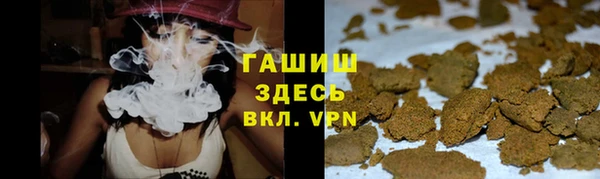 герыч Иннополис