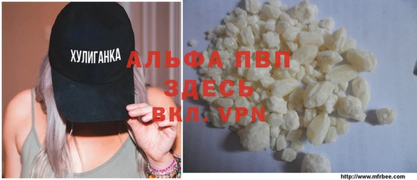 герыч Иннополис