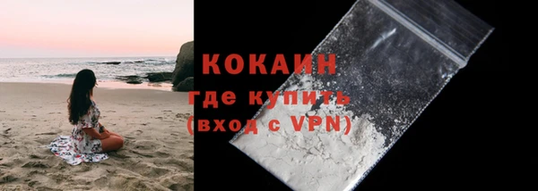 герыч Иннополис