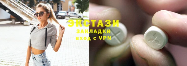 jwh Инсар