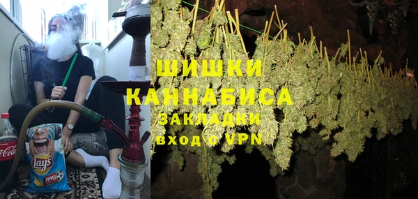 герыч Иннополис