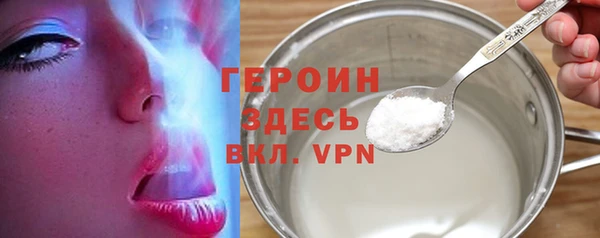 jwh Инсар