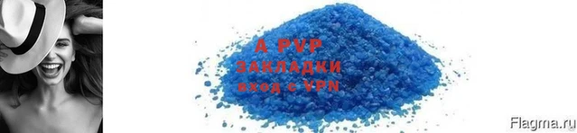 jwh Инсар