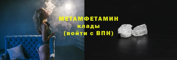 jwh Инсар