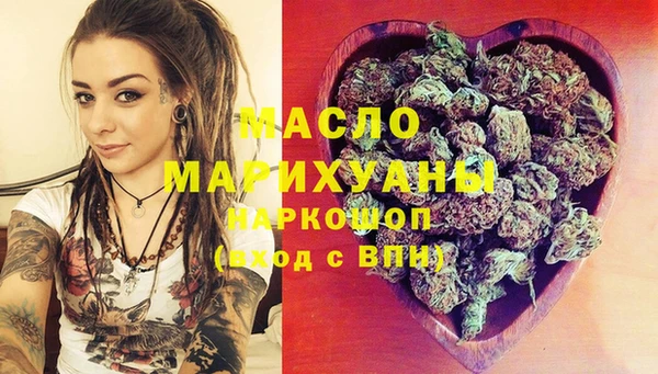 jwh Инсар