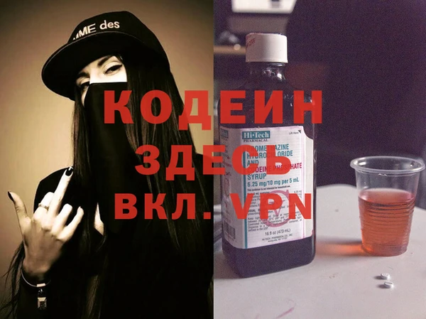 jwh Инсар