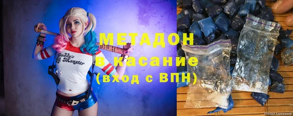 гашик Инта