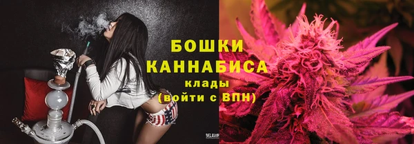 jwh Инсар