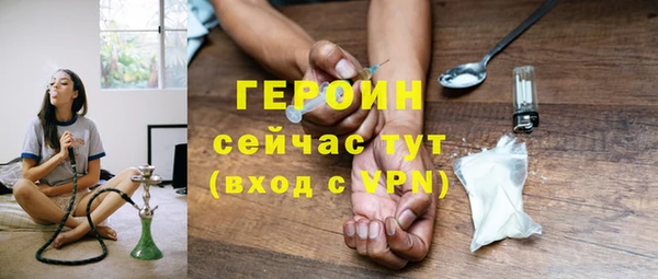 jwh Инсар