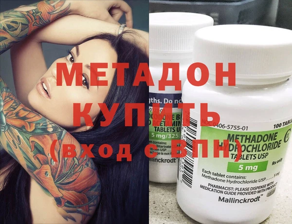 jwh Инсар