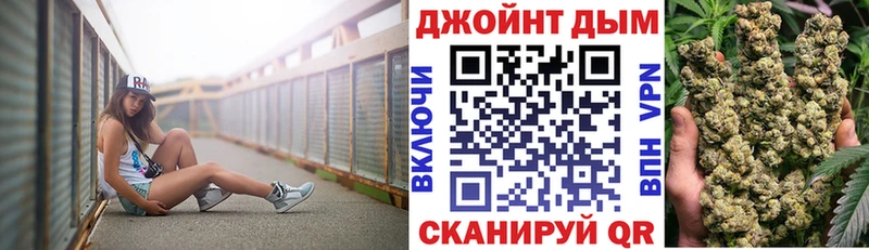Купить  Емва  Каннабис тримм 